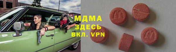 mdpv Верея