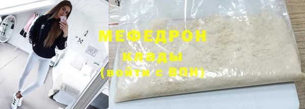 mdpv Верея