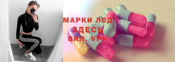 mdpv Верея