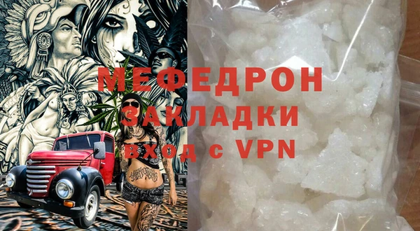 mdpv Верея