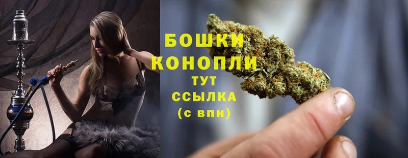 OMG онион  наркота  Крымск  Каннабис LSD WEED 